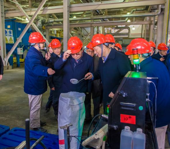 GCGC黄金城集团-官网