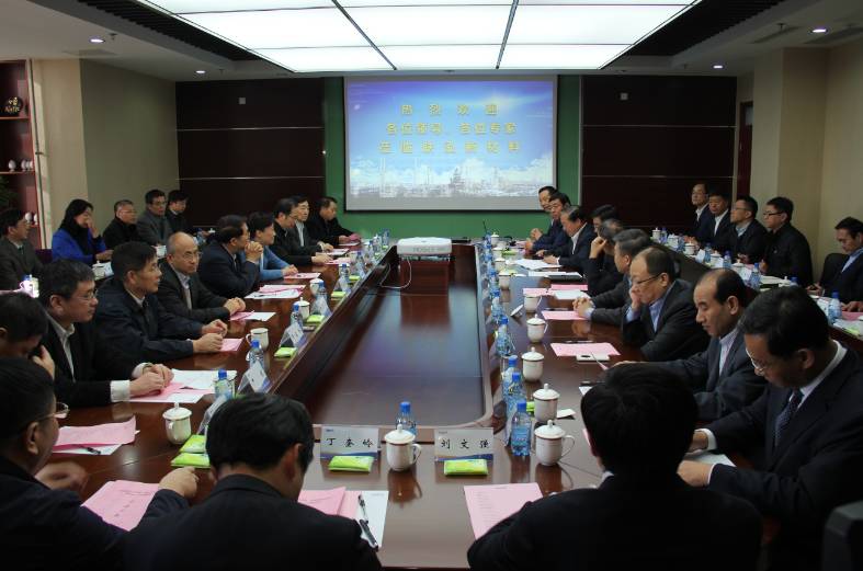 GCGC黄金城集团-官网