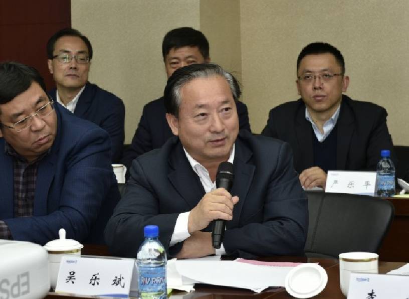 GCGC黄金城集团-官网