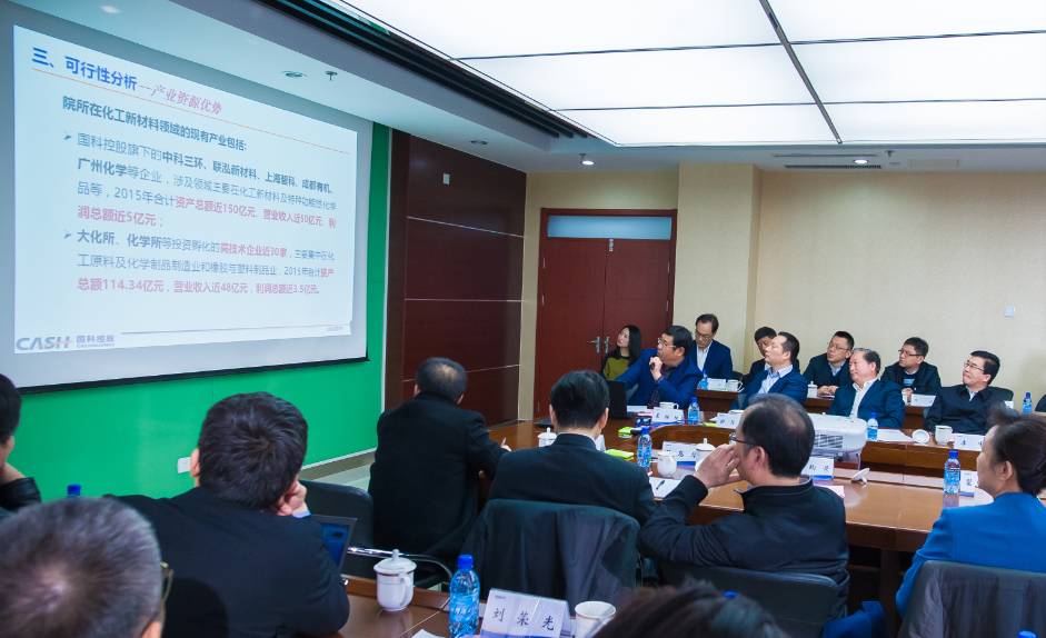 GCGC黄金城集团-官网