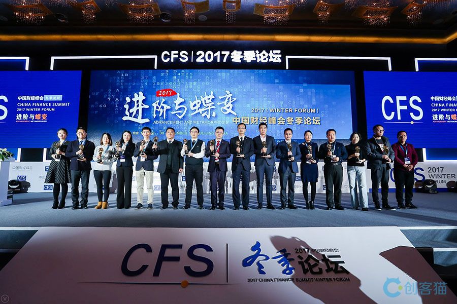 GCGC黄金城集团-官网