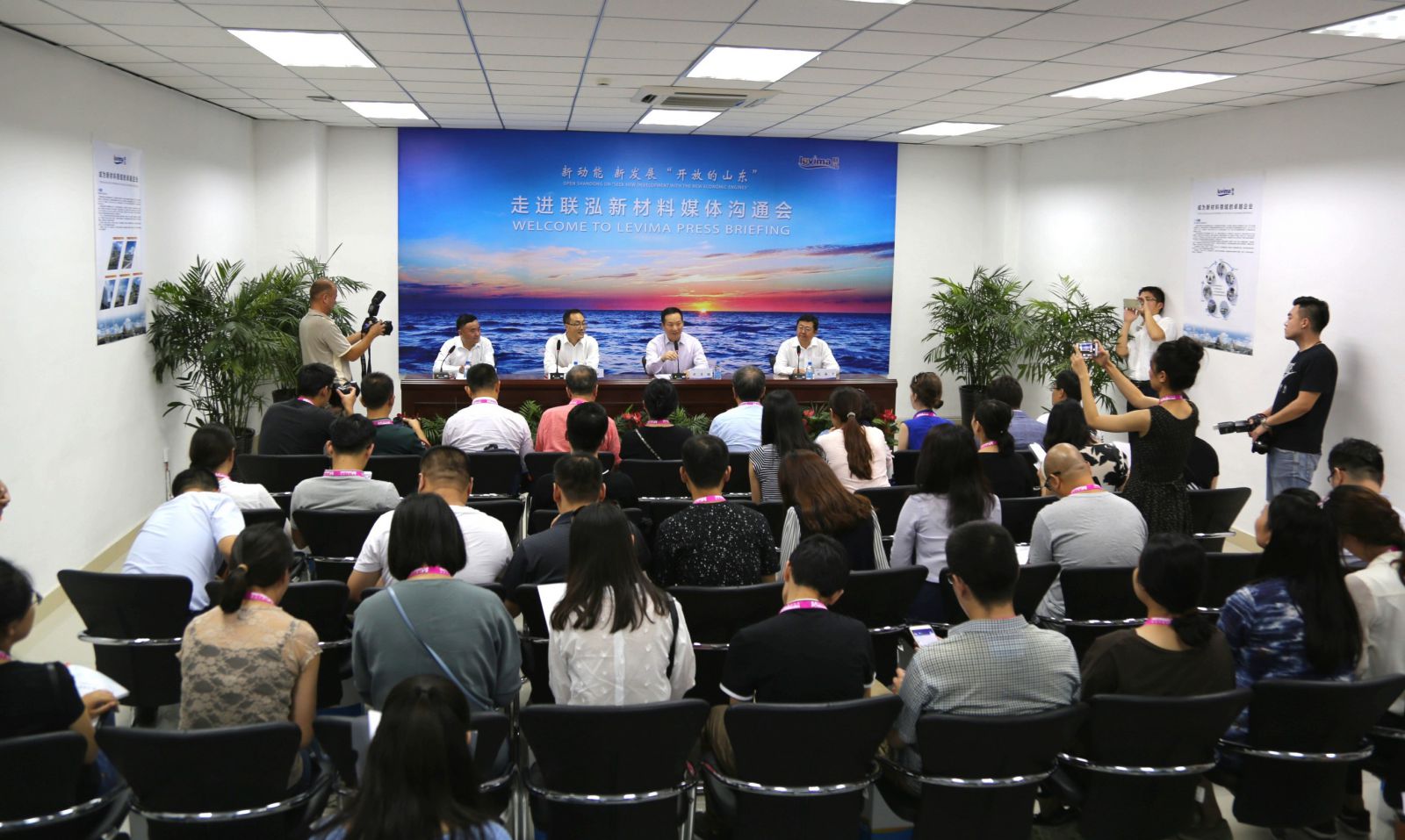 GCGC黄金城集团-官网