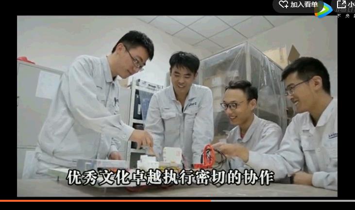 GCGC黄金城集团-官网