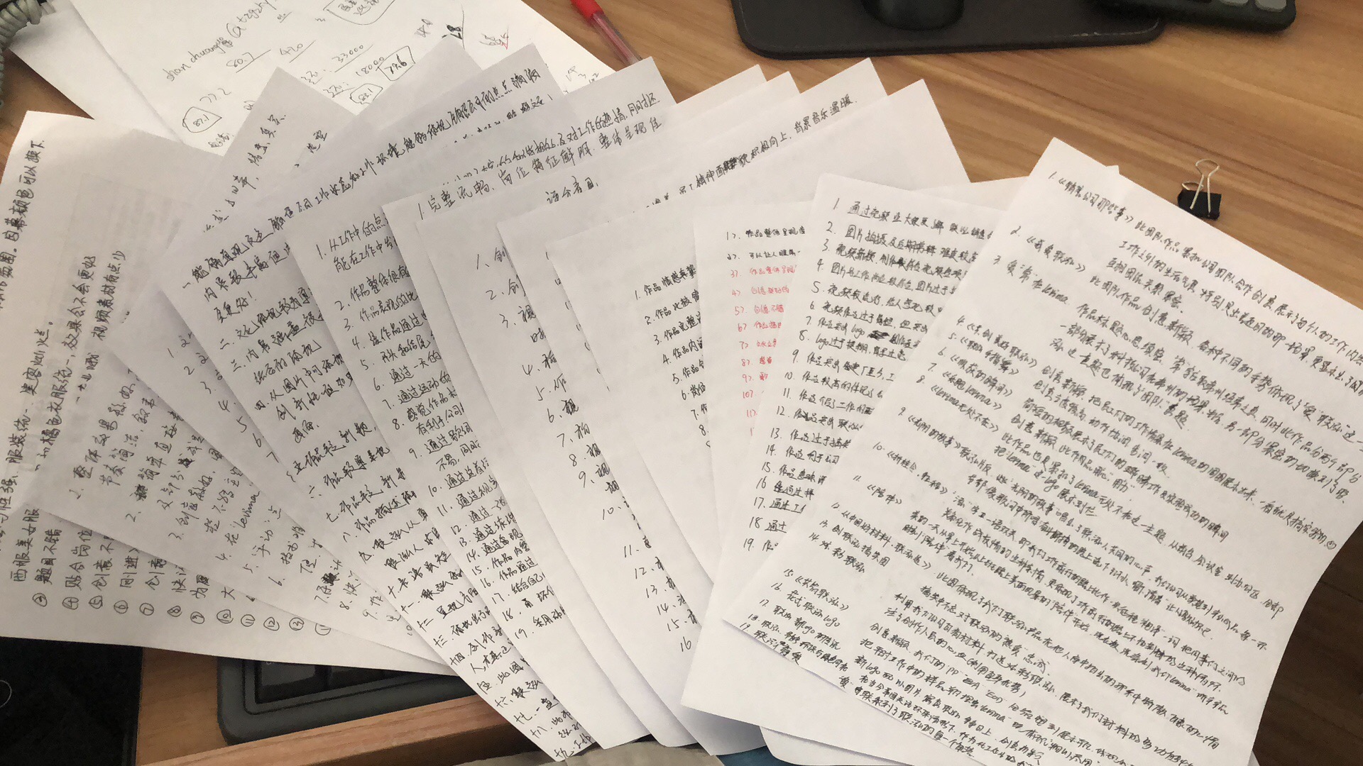 GCGC黄金城集团-官网