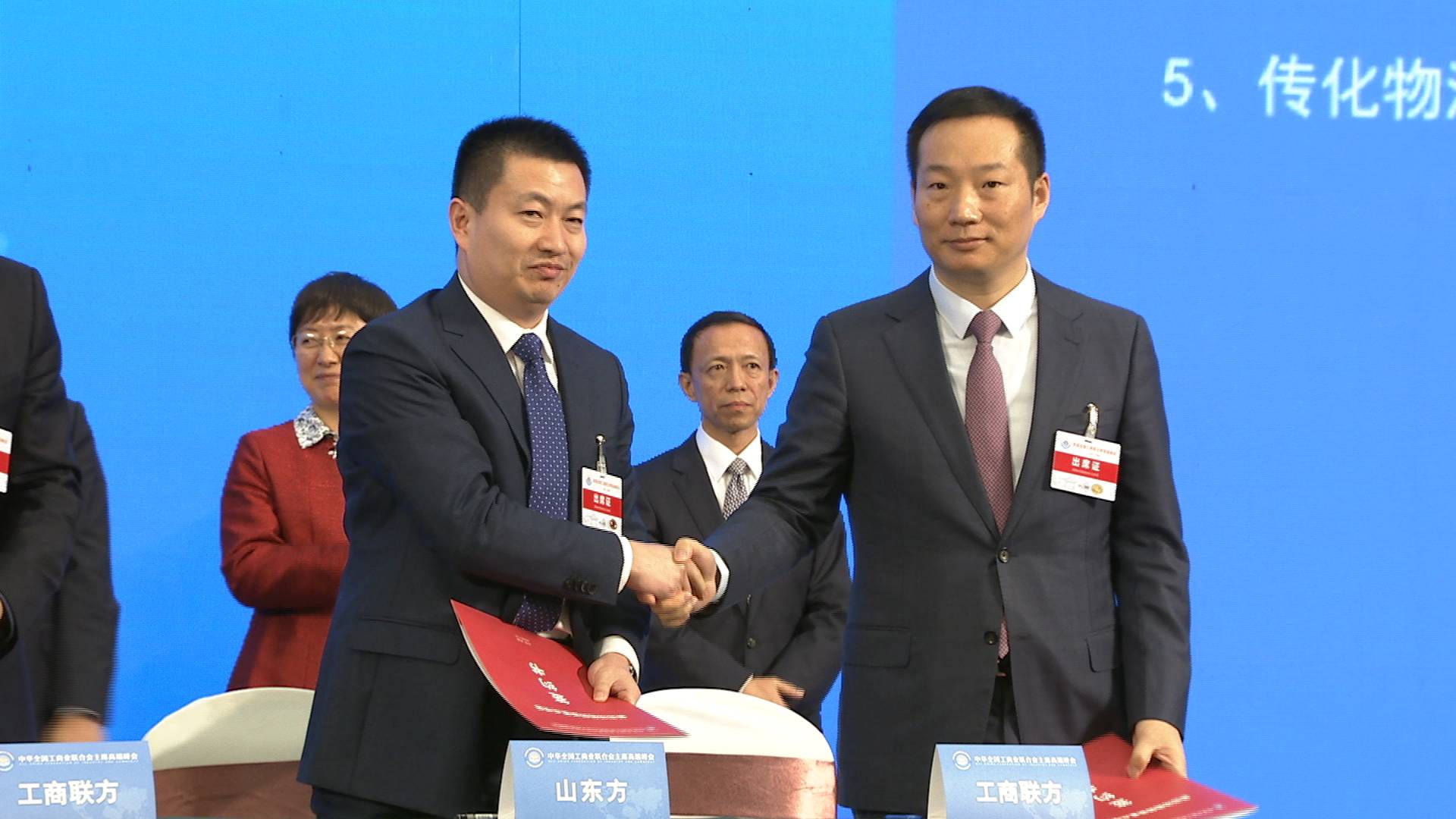 GCGC黄金城集团-官网