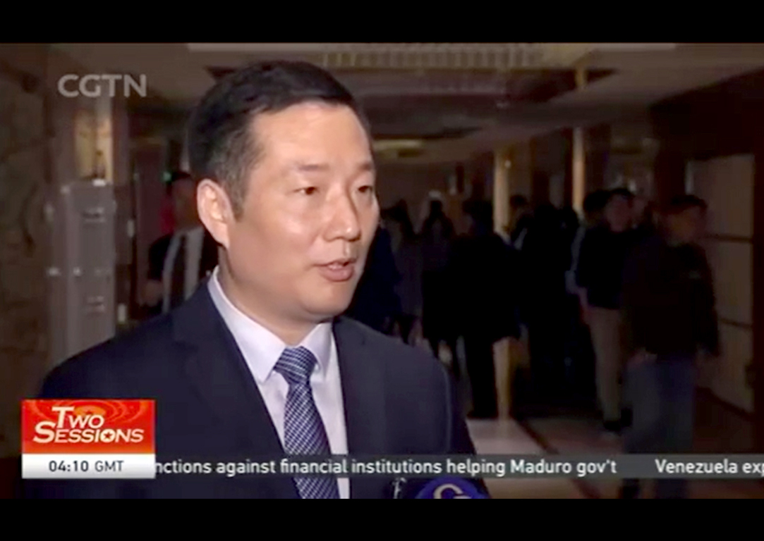 GCGC黄金城集团-官网