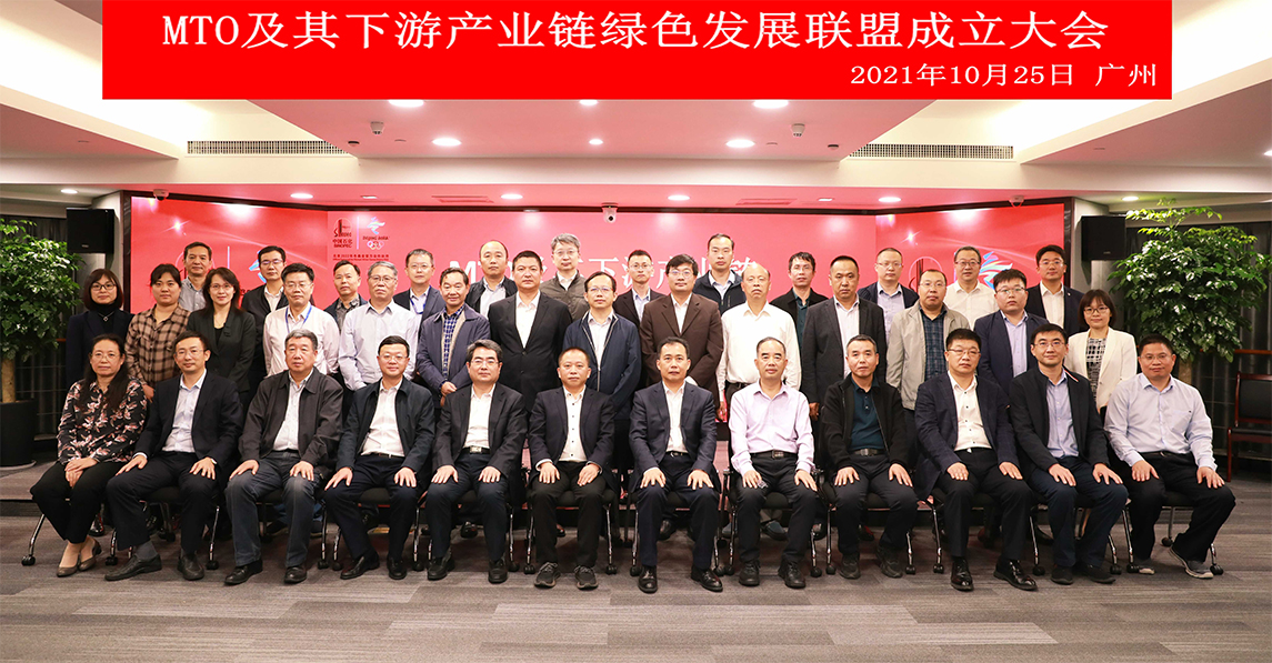 GCGC黄金城集团-官网