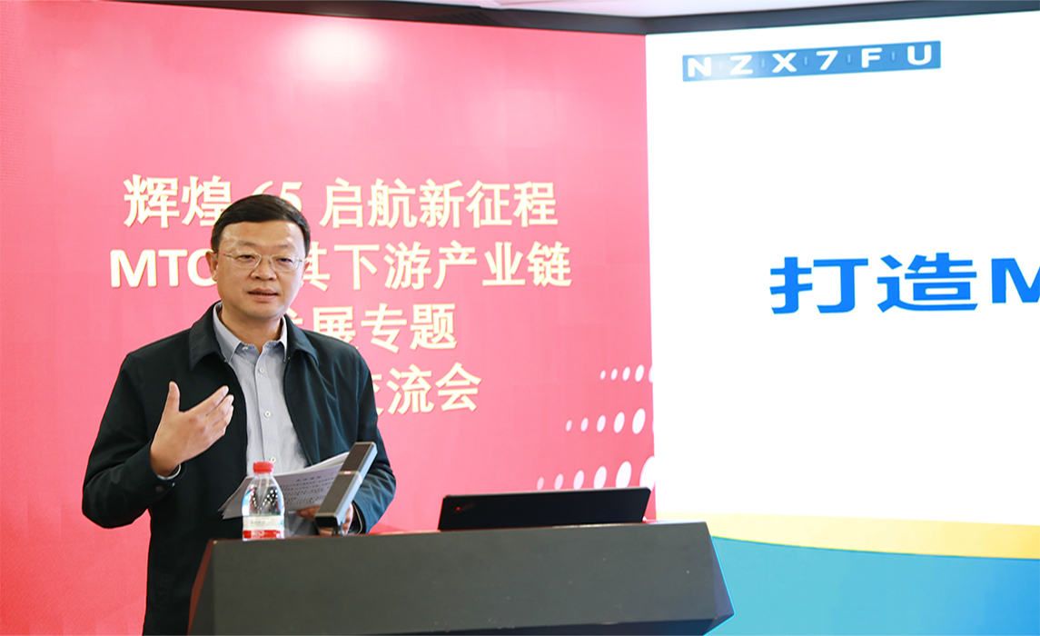 GCGC黄金城集团-官网