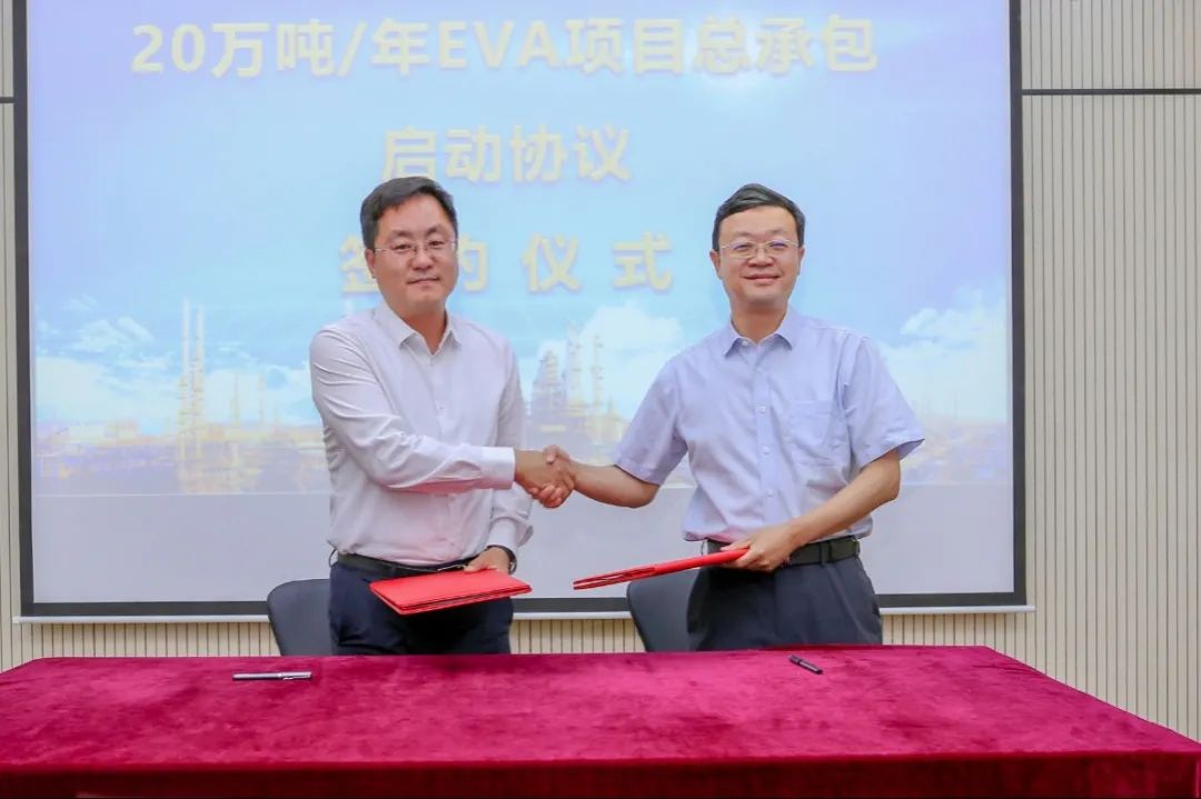 GCGC黄金城集团-官网