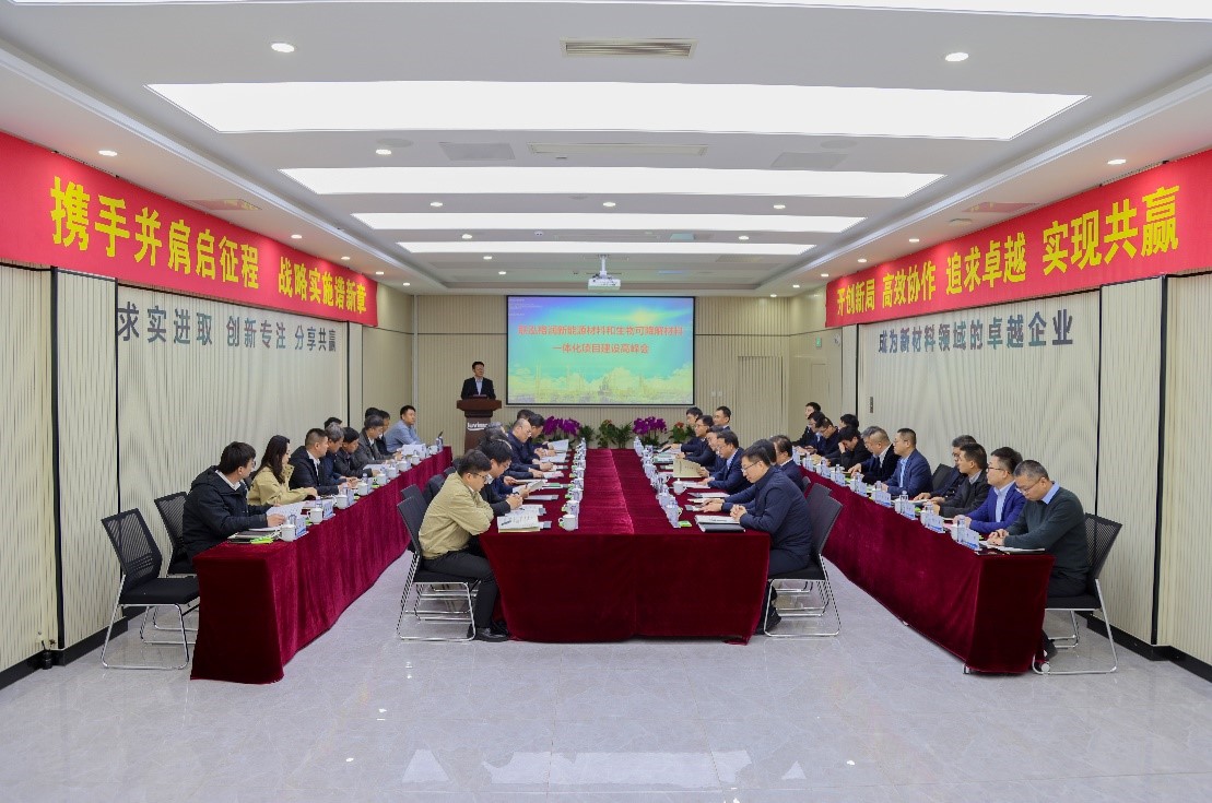 GCGC黄金城集团-官网