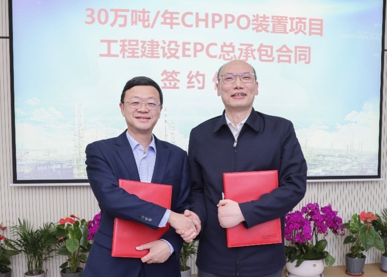 GCGC黄金城集团-官网