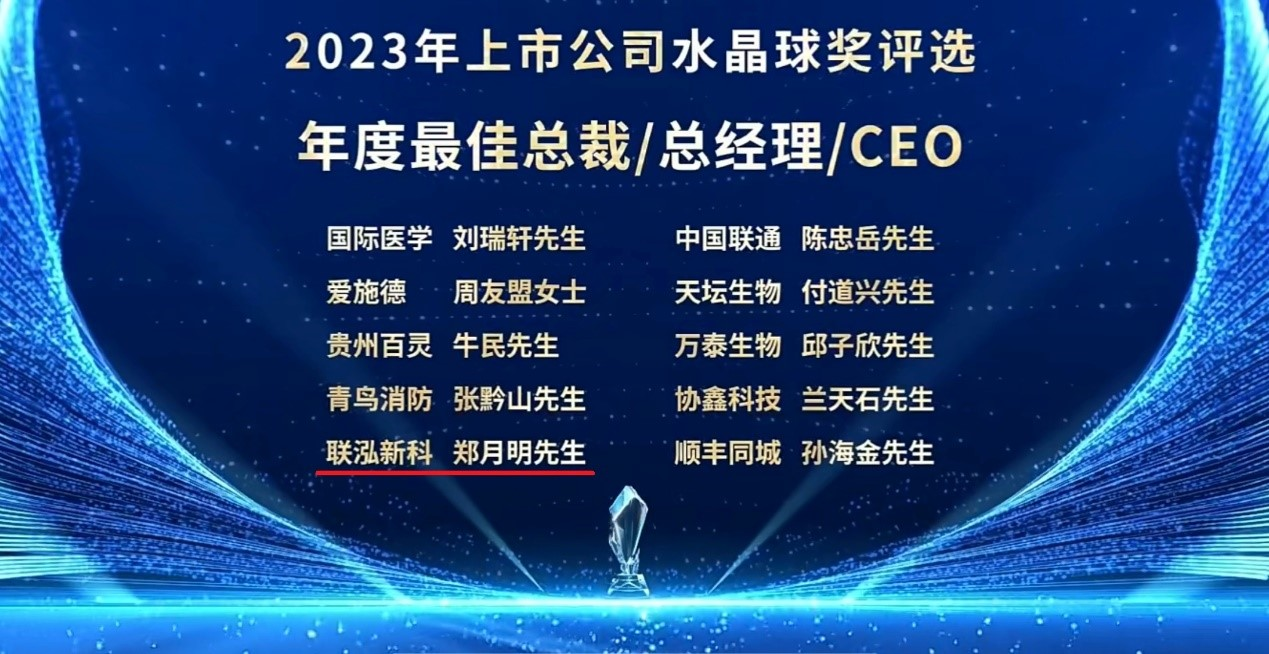 GCGC黄金城集团-官网