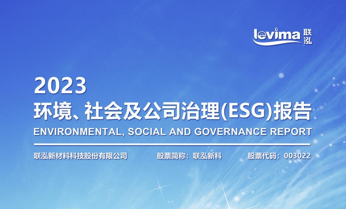 GCGC黄金城集团-官网