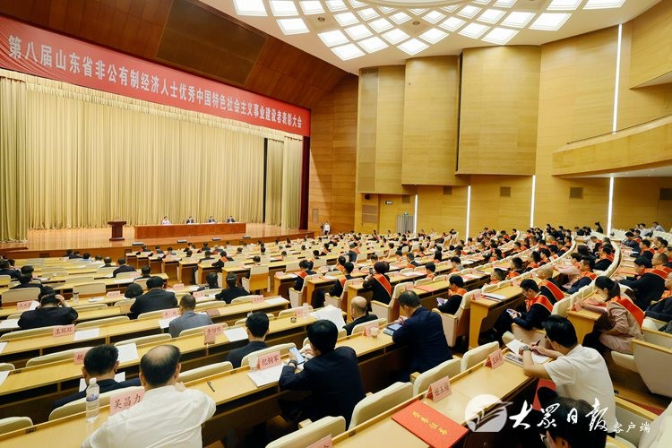 GCGC黄金城集团-官网