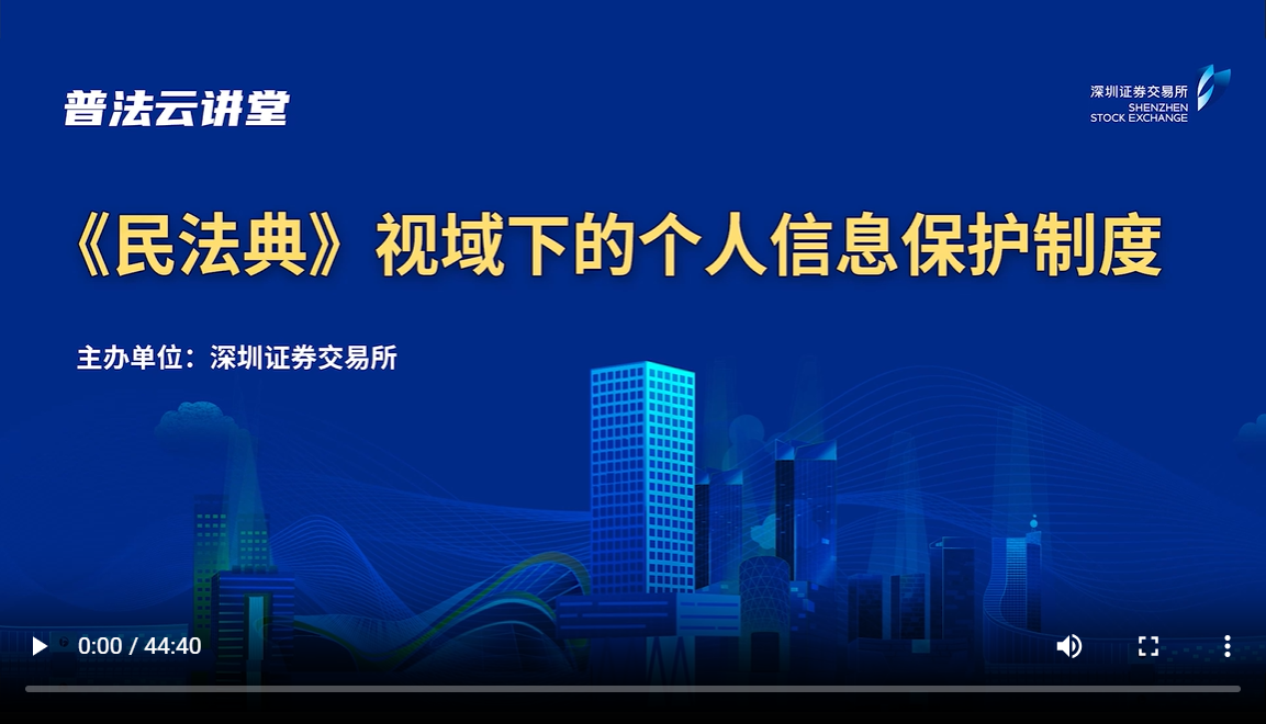 GCGC黄金城集团-官网