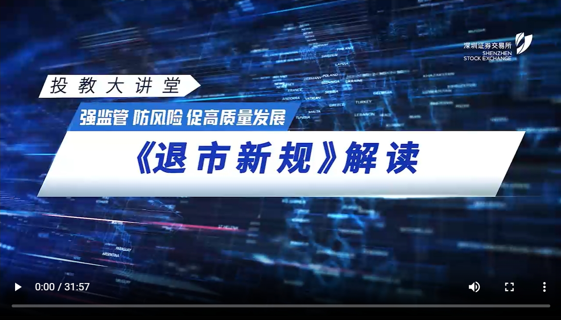 GCGC黄金城集团-官网