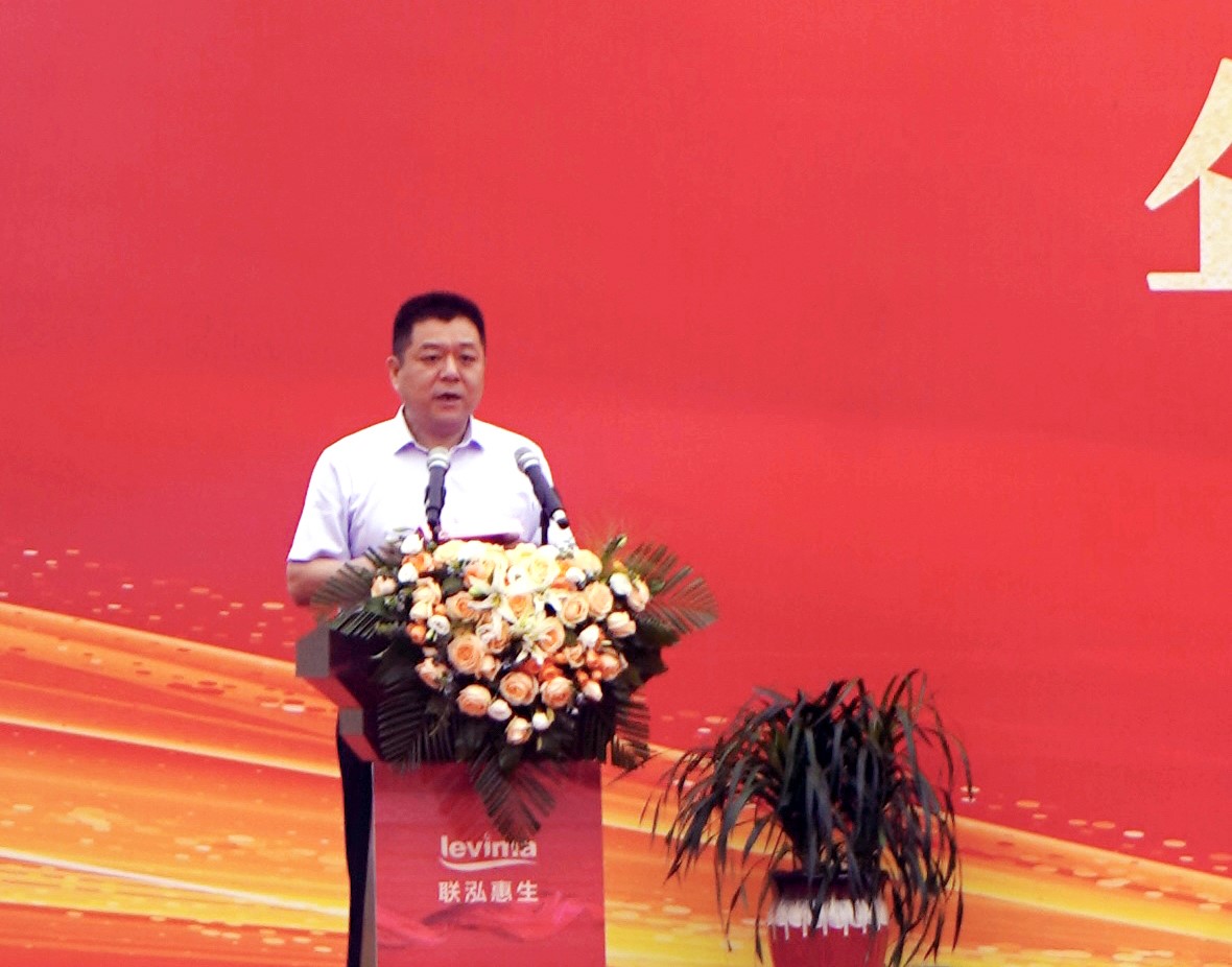 GCGC黄金城集团-官网