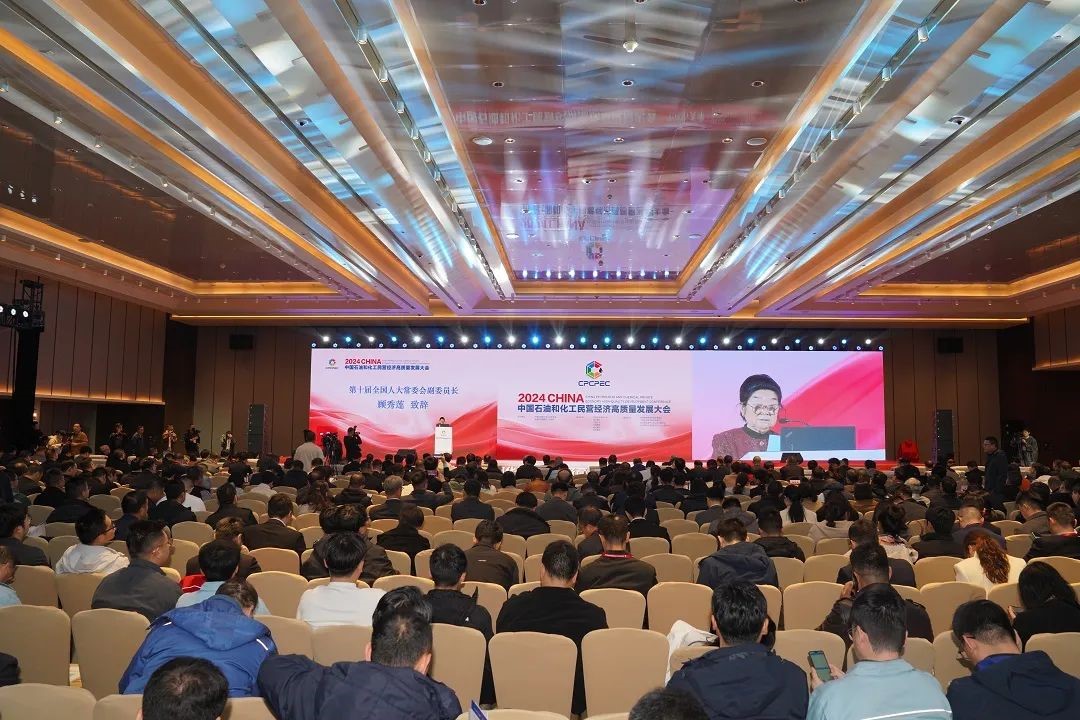 GCGC黄金城集团-官网