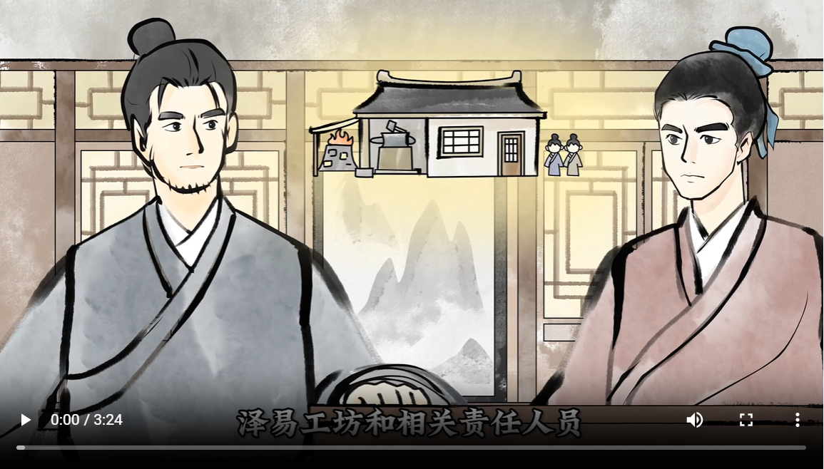 GCGC黄金城集团-官网
