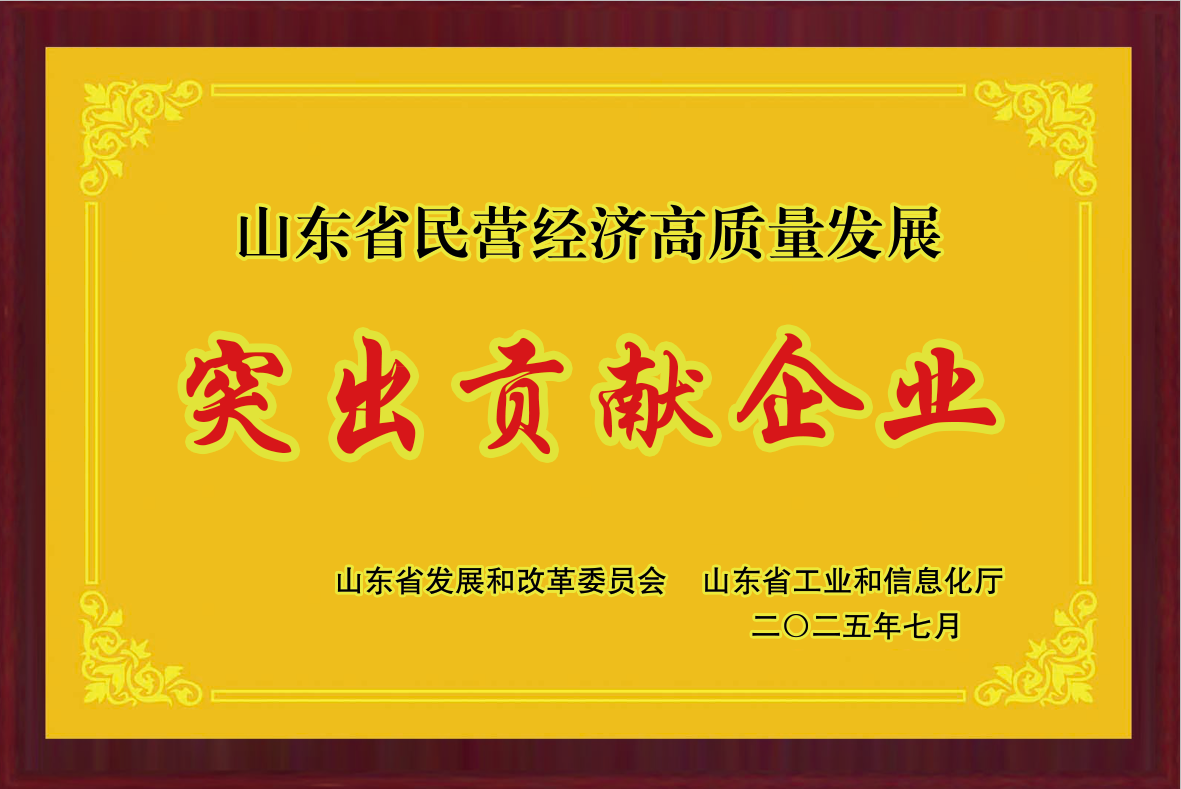 GCGC黄金城集团-官网