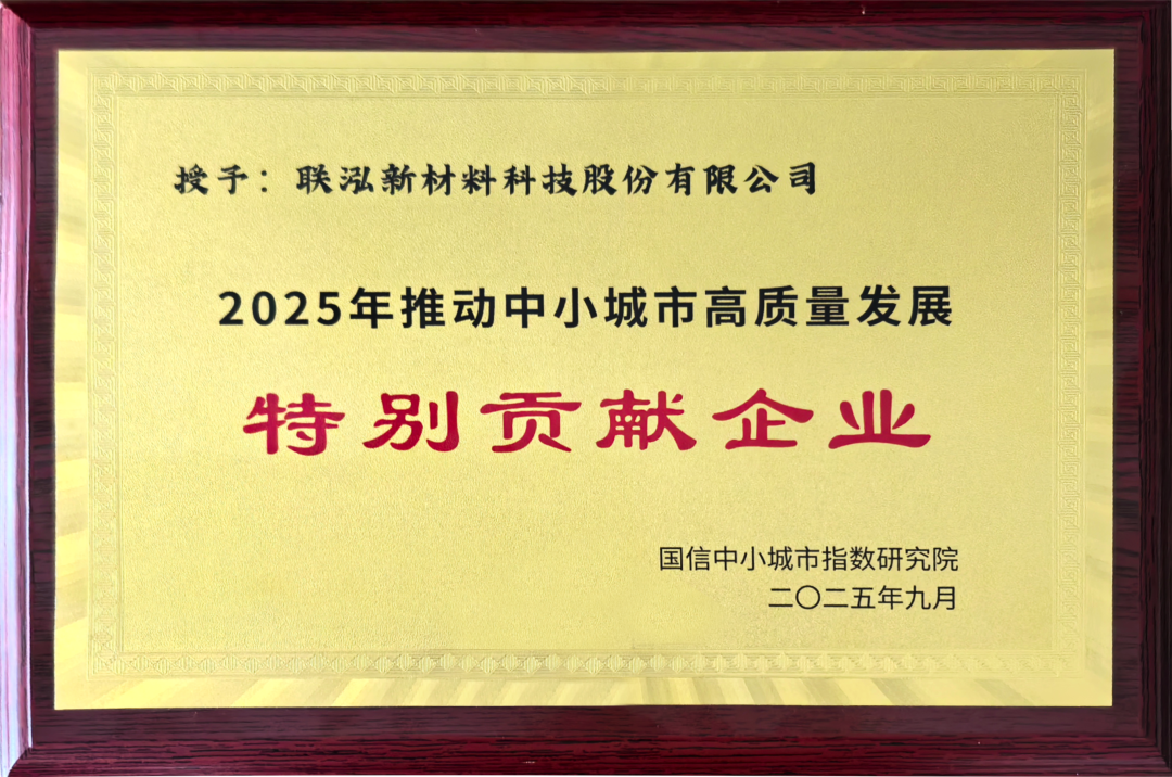 GCGC黄金城集团-官网