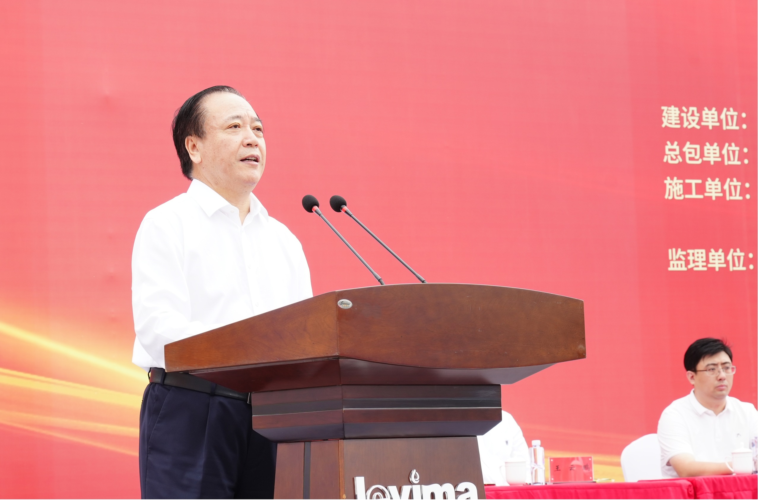 GCGC黄金城集团-官网