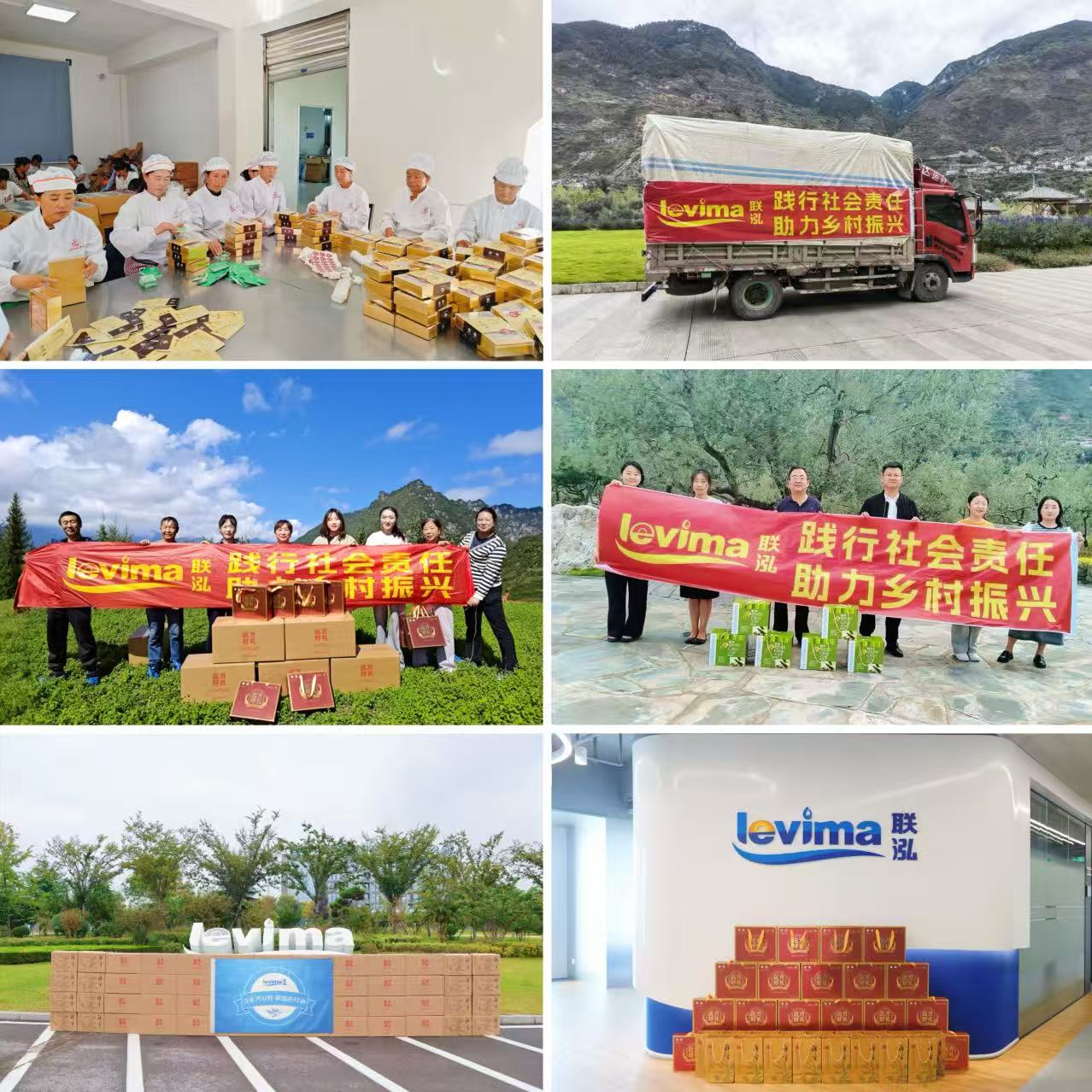 GCGC黄金城集团-官网