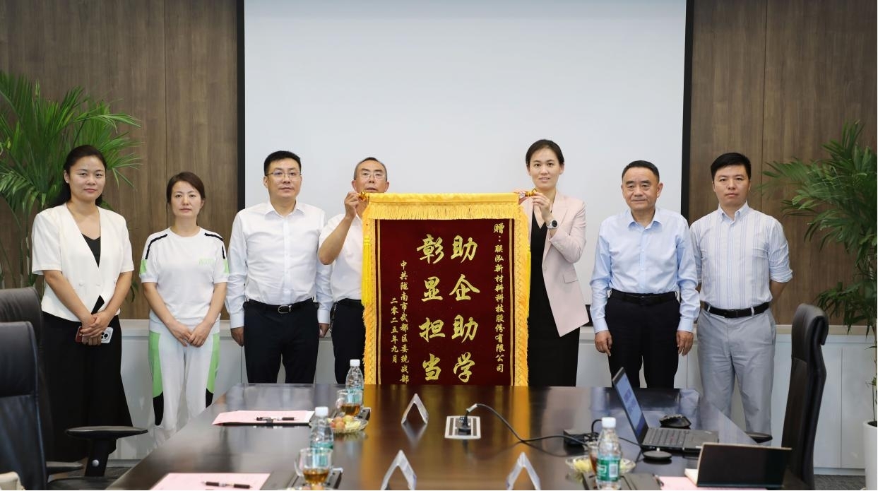 GCGC黄金城集团-官网