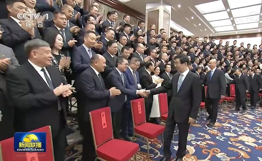 GCGC黄金城集团-官网