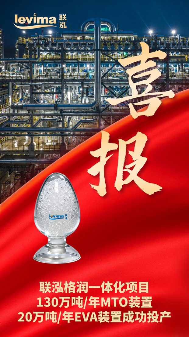 GCGC黄金城集团-官网