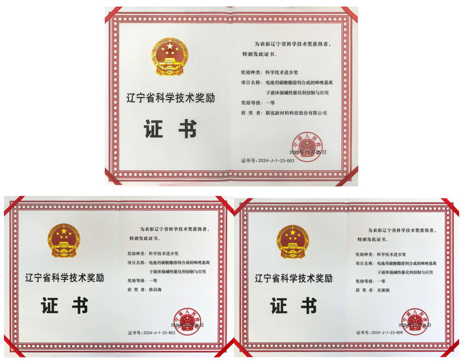 GCGC黄金城集团-官网