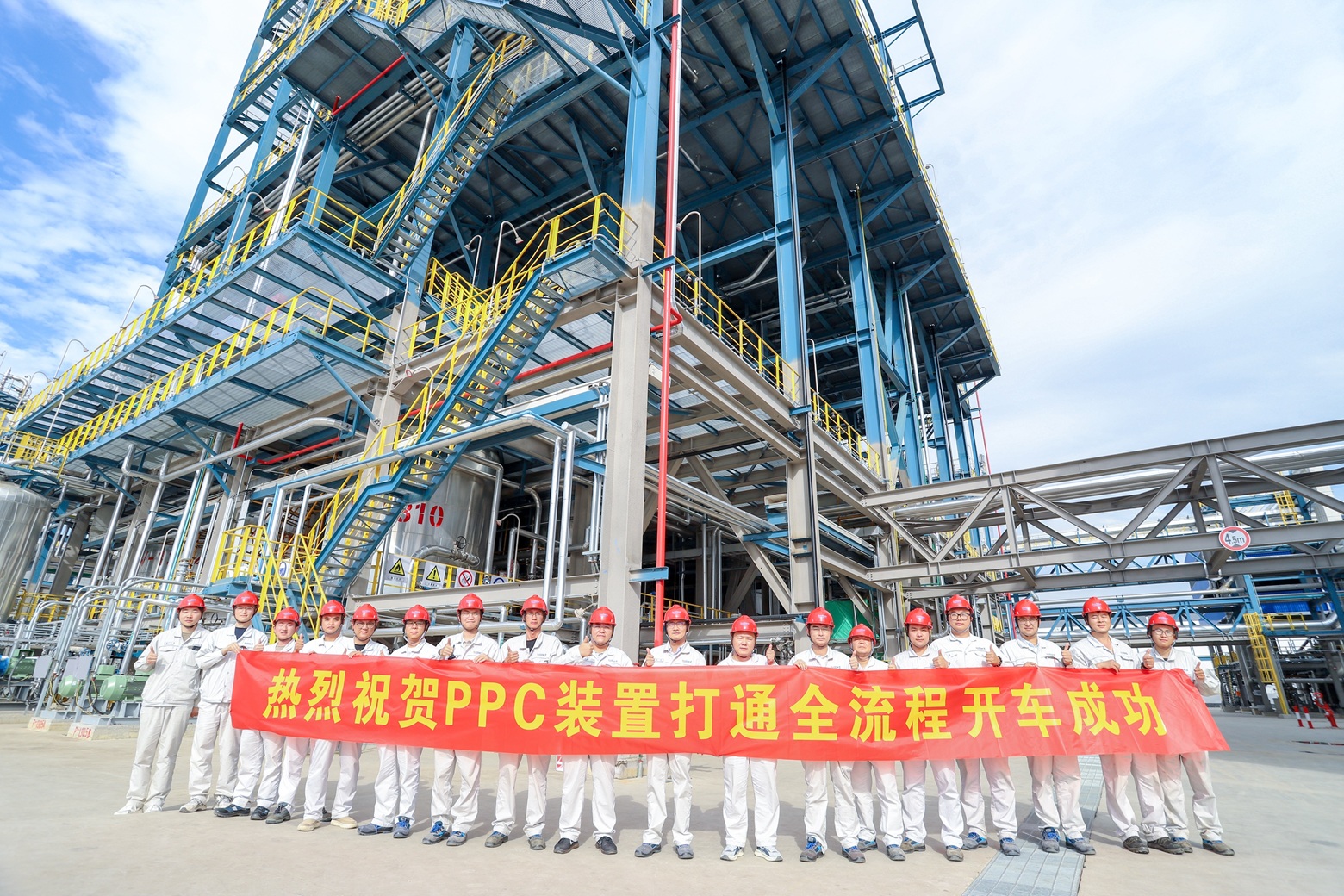 GCGC黄金城集团-官网