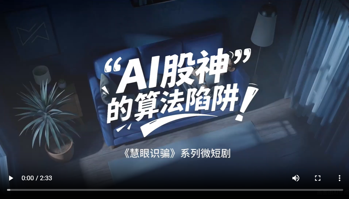 GCGC黄金城集团-官网
